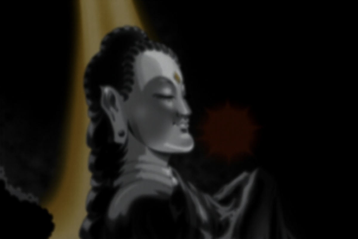 Adi Da Character